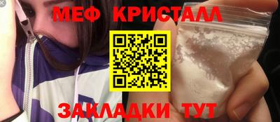 каннабис Тула