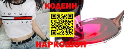 не бодяженный Тверь