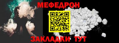 экстази Татарск