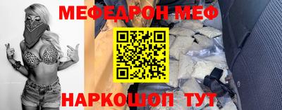 экстази Татарск