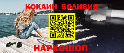 не бодяженный Тверь