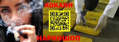 не бодяженный Тверь