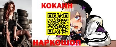 круглые Тара