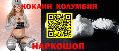 не бодяженный Тверь