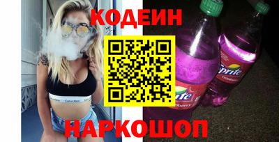 не бодяженный Тверь