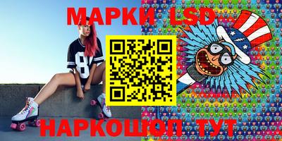 экстази Татарск