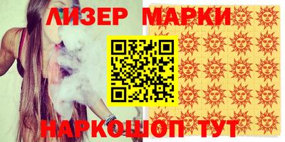 экстази Татарск