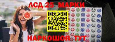 экстази Татарск