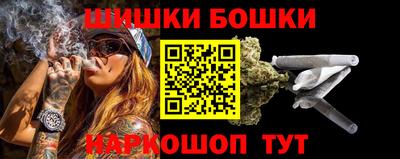 круглые Тара