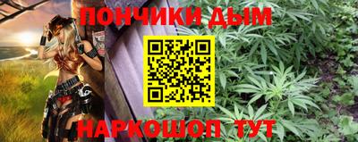 круглые Тара