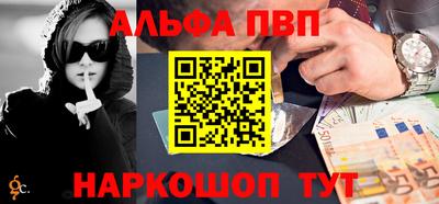 экстази Татарск
