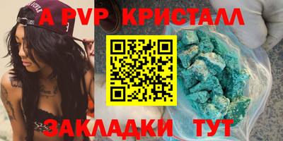 не бодяженный Тверь