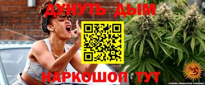 круглые Тара