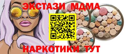 не бодяженный Тверь