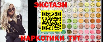 круглые Тара