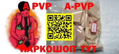 кокаин колумбия Тулун