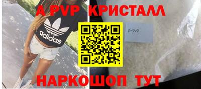 первитин Туймазы