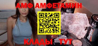 каннабис Тула