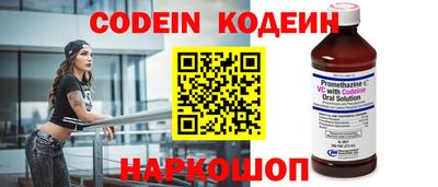 круглые Тара
