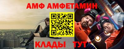 круглые Тара