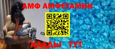 экстази Татарск