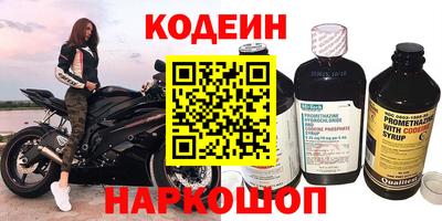 экстази Татарск