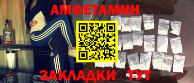 экстази Татарск