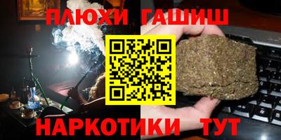 экстази Татарск