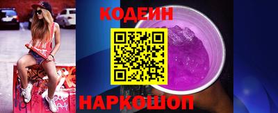 не бодяженный Тверь