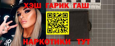 экстази Татарск