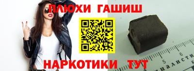 первитин Туймазы
