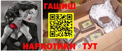 круглые Тара