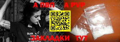 кокаин колумбия Тулун