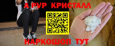 экстази Татарск