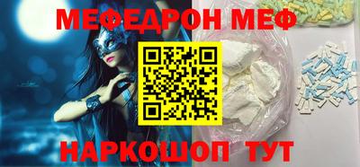 экстази Татарск